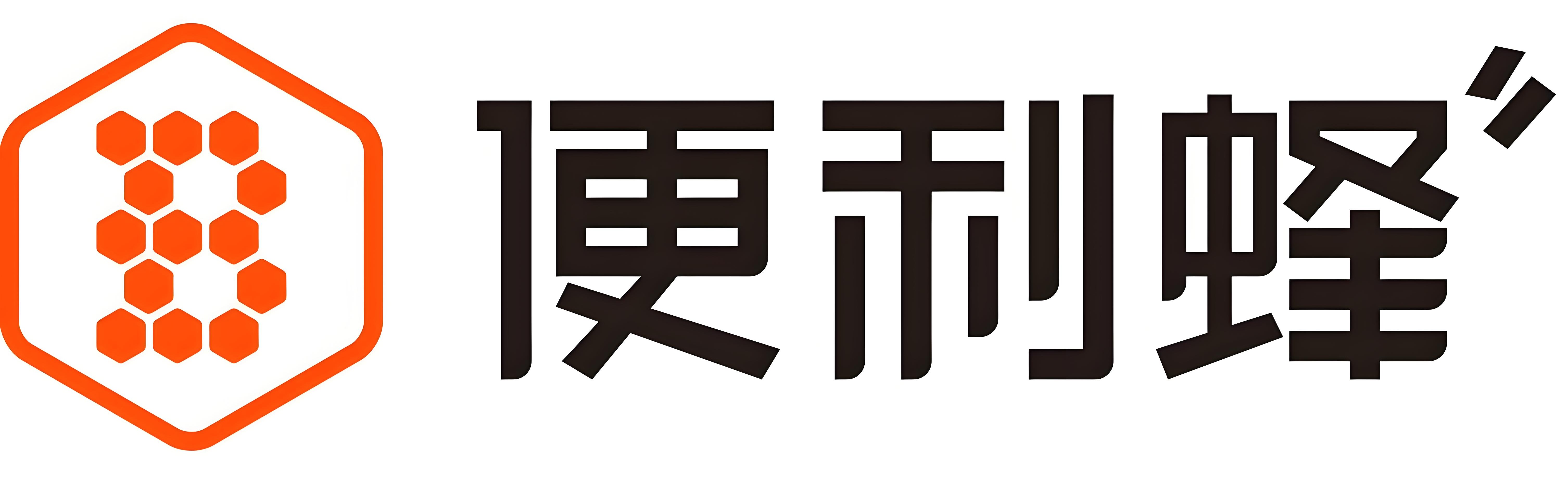 便利蜂